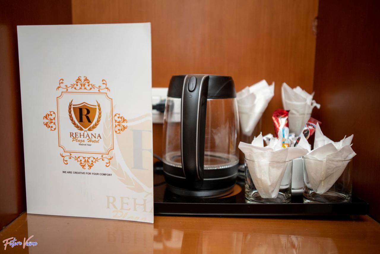 Rehana Resort Cairo Exterior photo